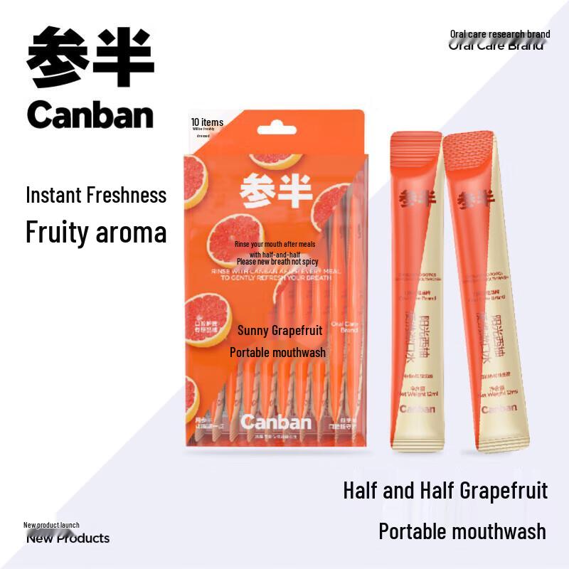 Sanban Portable Fresh Breath Mouthwash Strips
