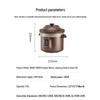 Joyoung 5L Ceramic Electric Stew Pot CN Plug (adapter Included)