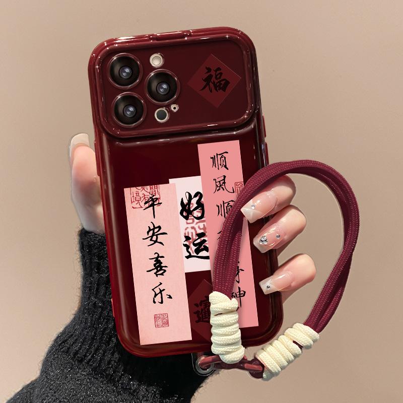 Suitable for Apple 13PRO, Large-window Phone Cases, Huawei, OPPO, Xiaomi, VIVO, Wine Red X