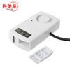 220V Automatic Circuit Reminder, Cold Storage Aquarium Power Outage Alarm, Breeding Farm Machine Room Power Outage Alarm