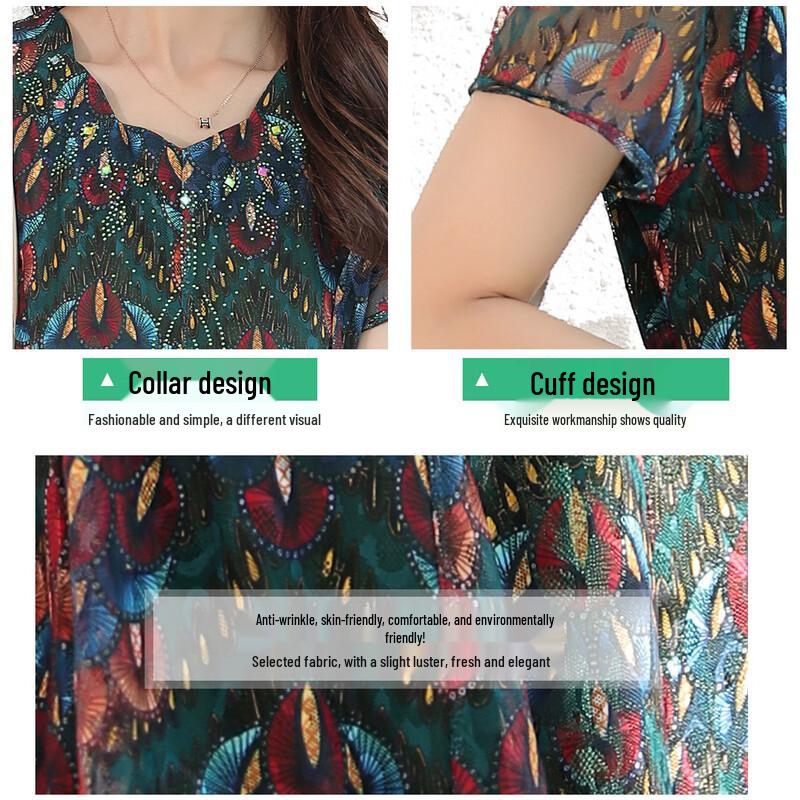 Jianhu Women's Summer Short-Sleeve A-Line Midi Dress