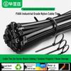 BIAZE Self-Locking Nylon Cable Ties