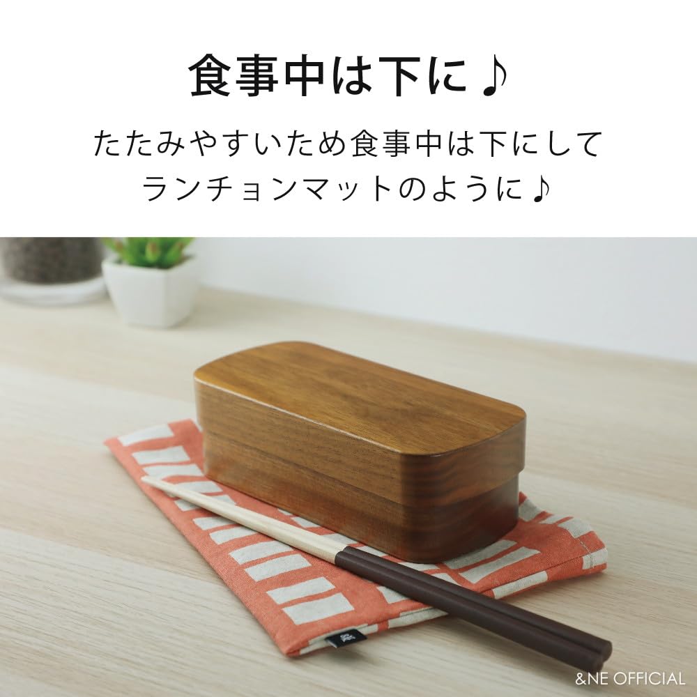 Bento Bag with Koushi 28cm Wide x 18cm Ribbon Length Made in Japanese Easy to No Easy to &NE Ribbon, Gray, Long, 23cm, Japan, Pattern, Cute, Tie,