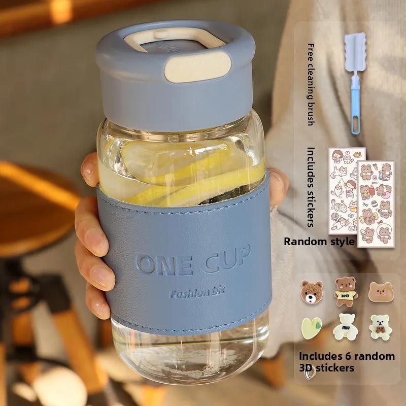 Portable High Aesthetic Glass Cup Heat Resistant Tea Brewing Cup Simple Design Student Water Bottle for Men And Women