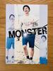 [USED] Gong Yoo MONSTER VOL.1-4 Set
