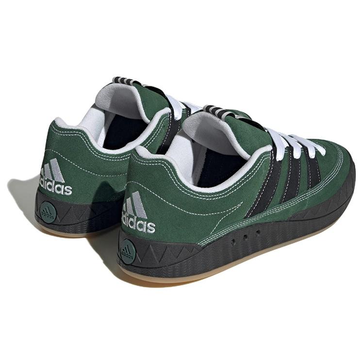 adidas Adimatic 'YNuK Green' Men's IE2164