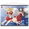 Rascal Does Not Dream of Bunny Girl Senpai B2 Tapestry E [Mai Sakurajima & Nodoka Toyohama]