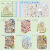 Miniature Scene Sticker Book Sunny Town 3d Cartoon Cabin Diy Decor