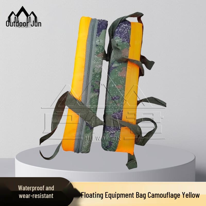 Outdoor GEEKER Sea Training & Rescue Floatation Gear Bag