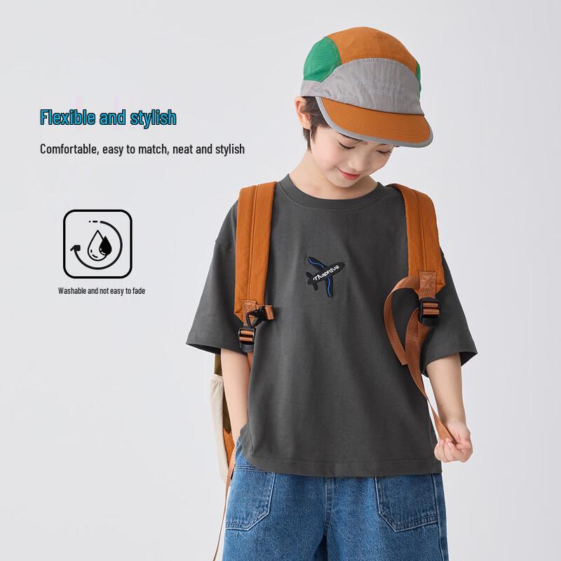 Boy's 100% Cloud Cotton Short-Sleeve T-Shirt