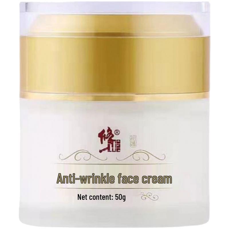 

Xiuzheng Hexapeptide Anti-Wrinkle & Hydrating Face Cream