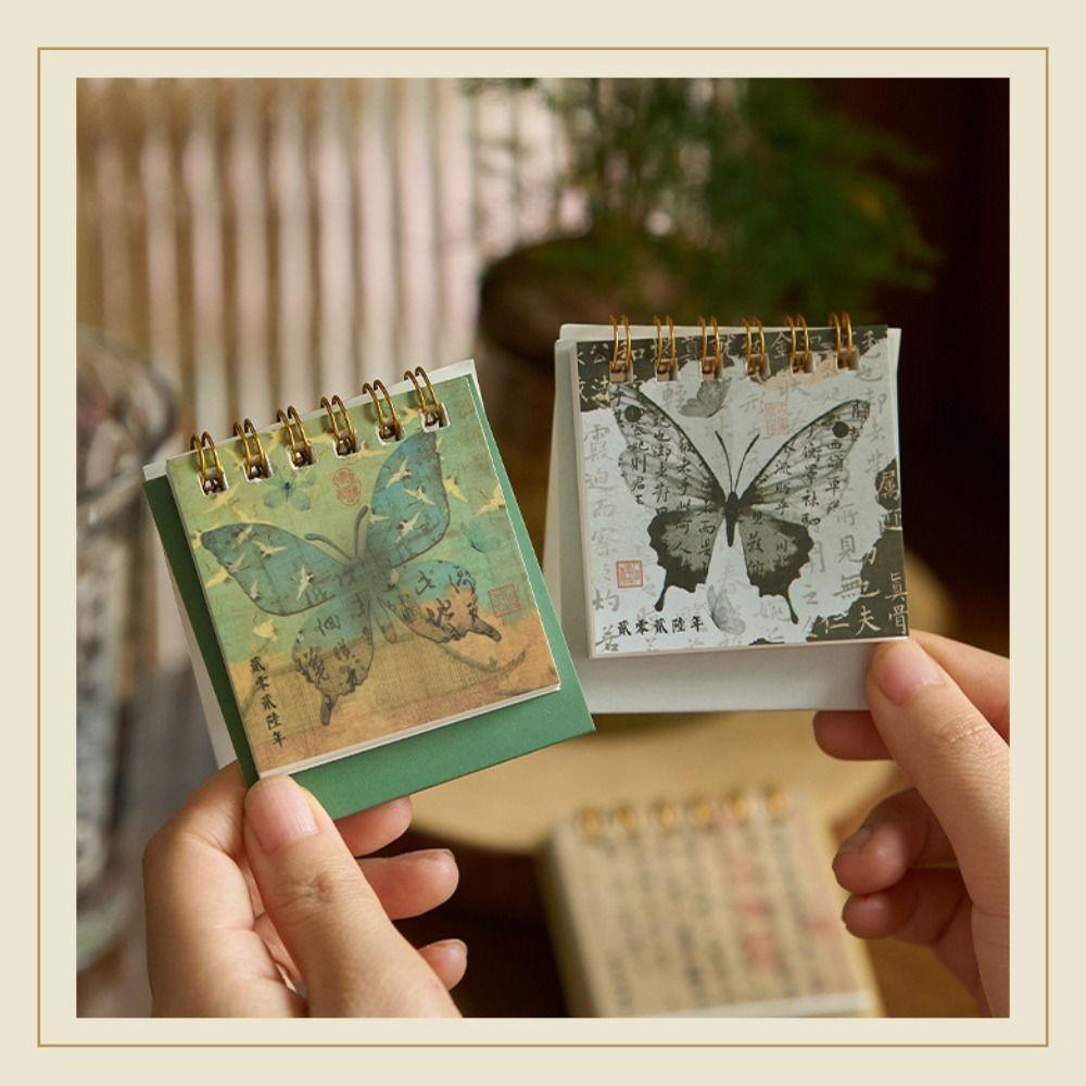 Ink Wash Painting Horse Year Calendar Month Date Display Monthly Planner  Spring Festival