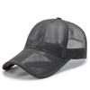 Baseball Cap For Men Women Adjustable Size Perfect For Outdoor Activities
