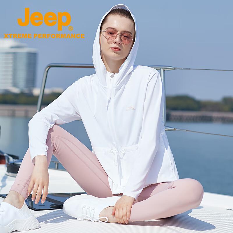 Jeep Women's Summer Breathable Windbreaker Jacket