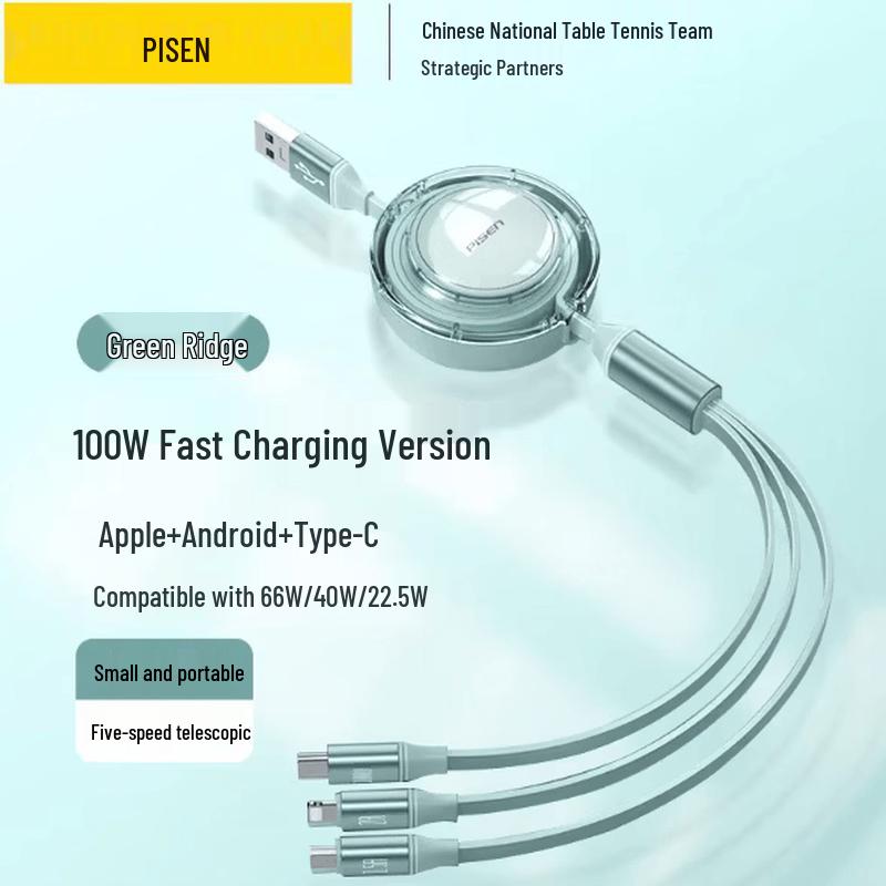 Pisen PD 2-in-1 Retractable Fast Charging Cable