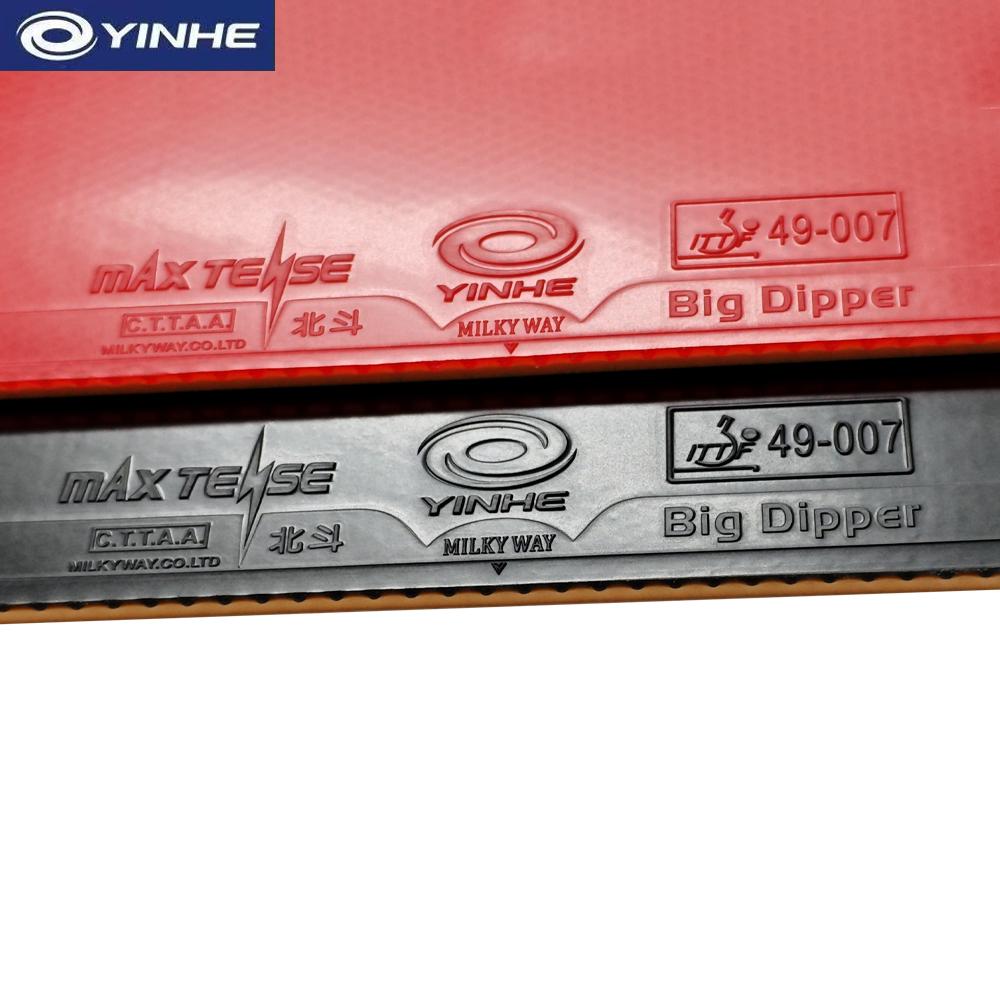 YINHE Big Dipper – caoutchouc de Tennis de Table, Pips-in GALAXY, éponge de Ping-Pong originale, collant, coup droit, Offensive