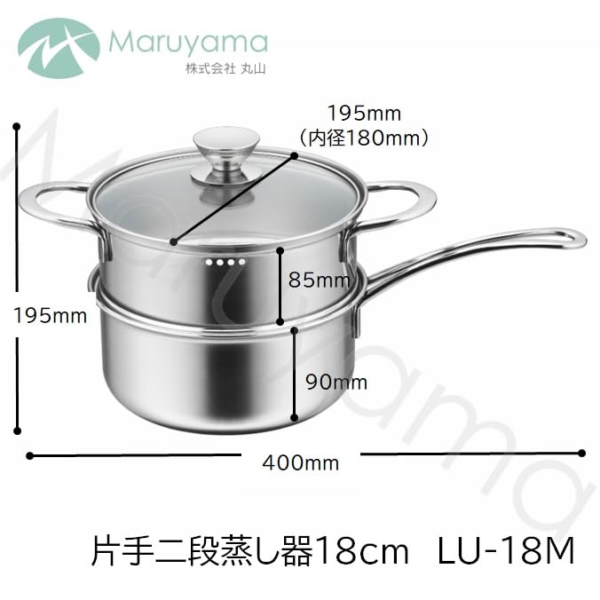 Maruyama Lucente Two-Tier Steamer, 18cm, 2.2L, with Glass Lid, LU-18M, IH and Gas Stove Compatible, Stainless Steel, Made in Japan (Tsubame-Sanjo)