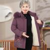 Mo'ou Mid-Aged Women's Embroidered Thickened Winter Padded Coat