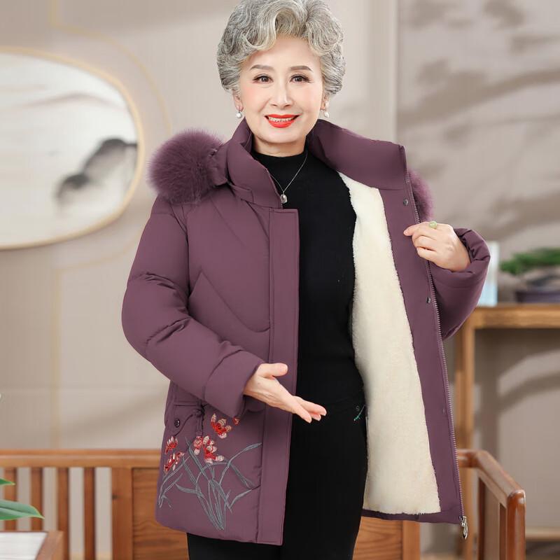 Mo'ou Mid-Aged Women's Embroidered Thickened Winter Padded Coat