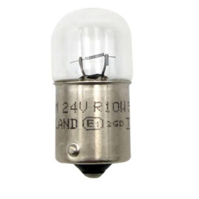 Jianyi Jiefang CTM Series MV3 Headlight Bulb