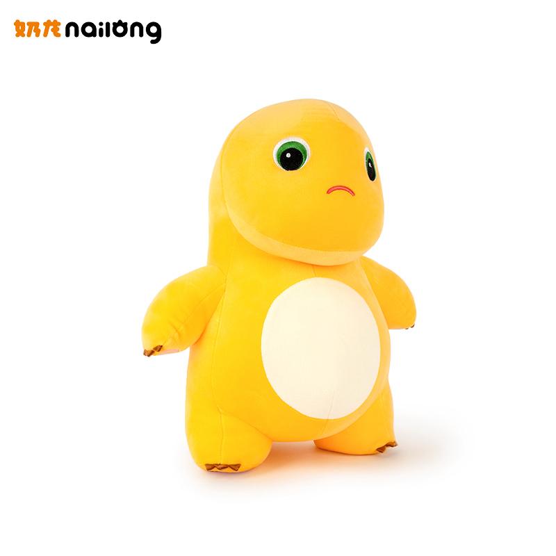 

Adorably Kawaii Milk Dragon Plush Pillow Nailong Toy Soft Sofa Bed Cushion Anime Animal Stuffed Doll kids Birthday Holiday Gift 23cm