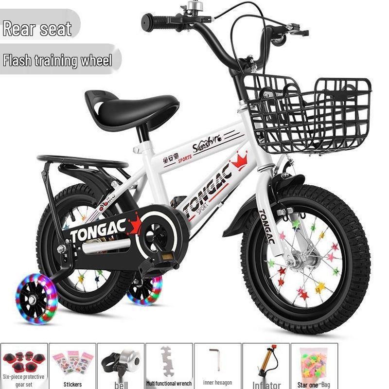 Children`s Bicycle: Ages 3-9, Sizes 12-20