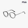 Fila Eyewear Frame