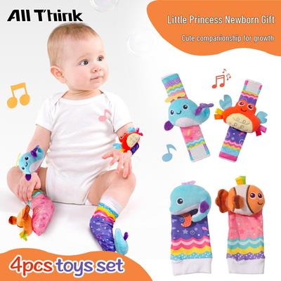 Educational Baby Rattle Wristband & Sock Set for Newborns (0-1 Year)