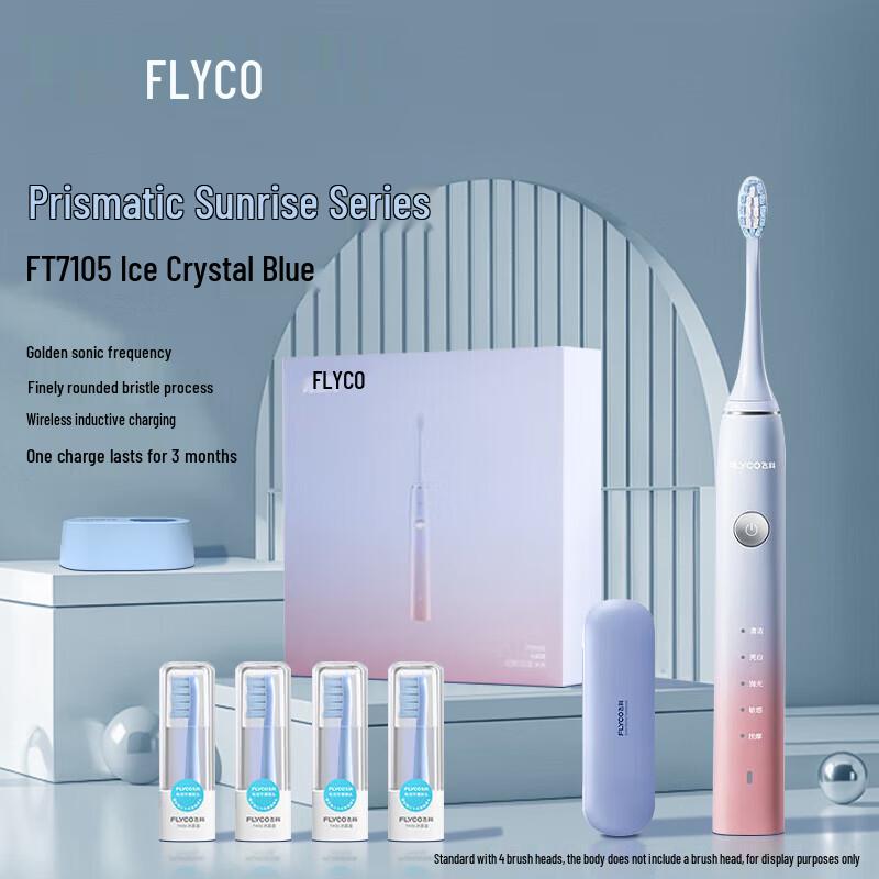 

Feike Electric Toothbrush FT7105