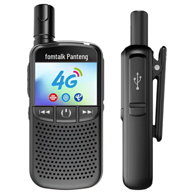 Fomtalk P3 4G Public Network Ear-Hook Walkie-Talkie (CN version)
