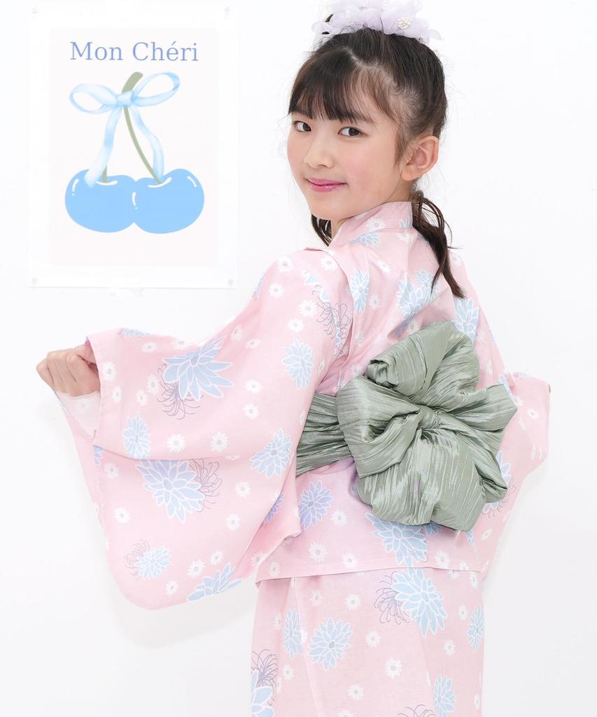 Bee Yukata Set for Easy to Separate Perfect for Festivals and Fireworks Dusky Pink with Chrysanthemum Design 3-Piece Girls, Summer, Wear, Style,