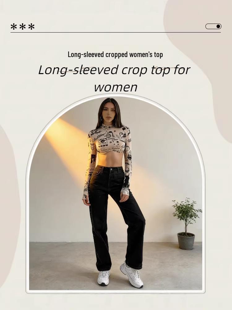 Cropped Artistic Long-Sleeve Top for Women, Slightly Fitted, 2026 Spring/Summer Collection XXL хаки