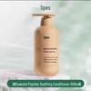 Spes Bisabolol Polypeptide Hair Care Set