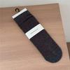 Autumn and Winter Polka Dot Boneless Socks, Mid-calf Socks, Versatile Casual Socks, Soft Cotton Socks