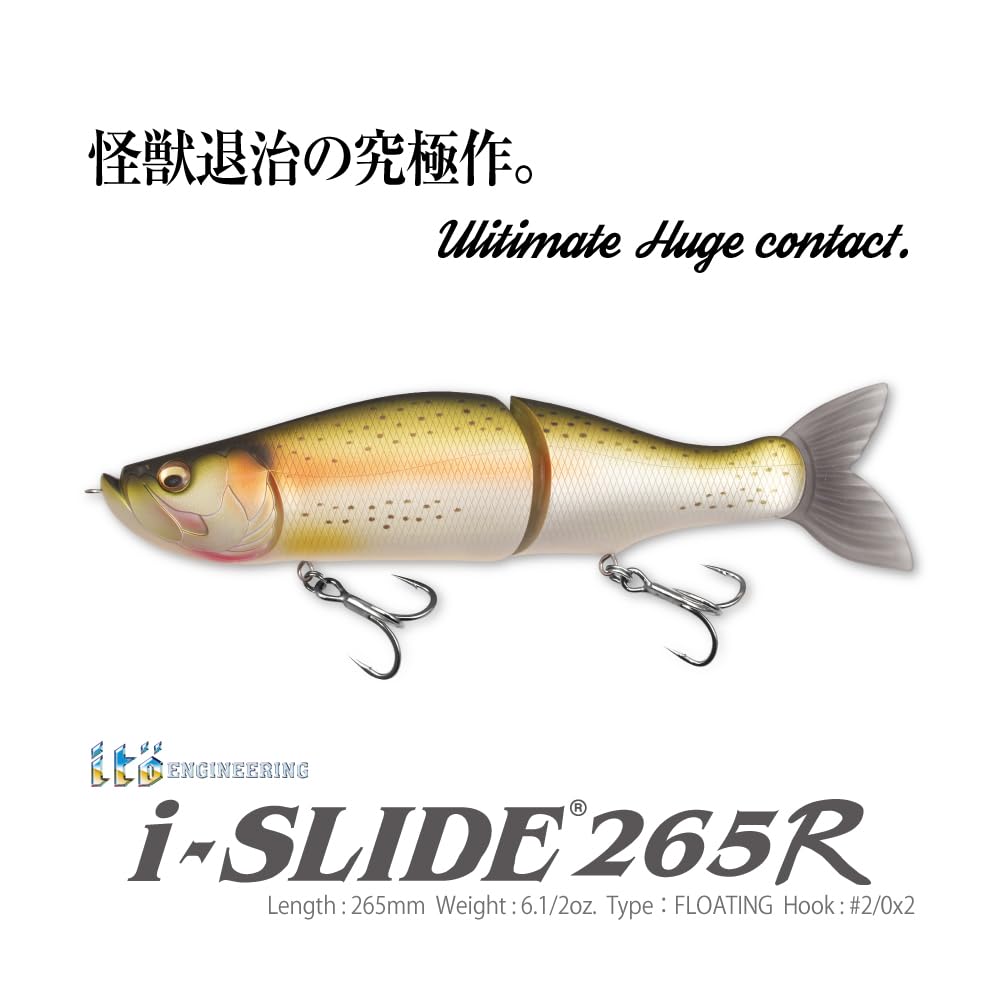 i-SLIDE 265 R GST Tiger Reaction