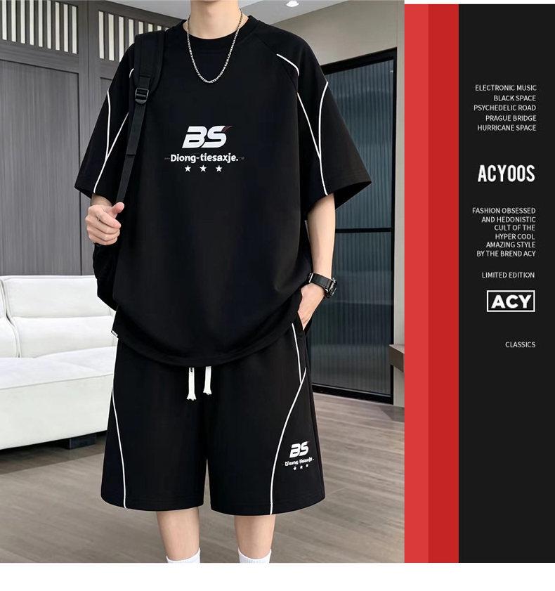 Men's Trendy Summer Two-Piece Set: Loose Short Sleeve T-Shirt & Five-Point Shorts