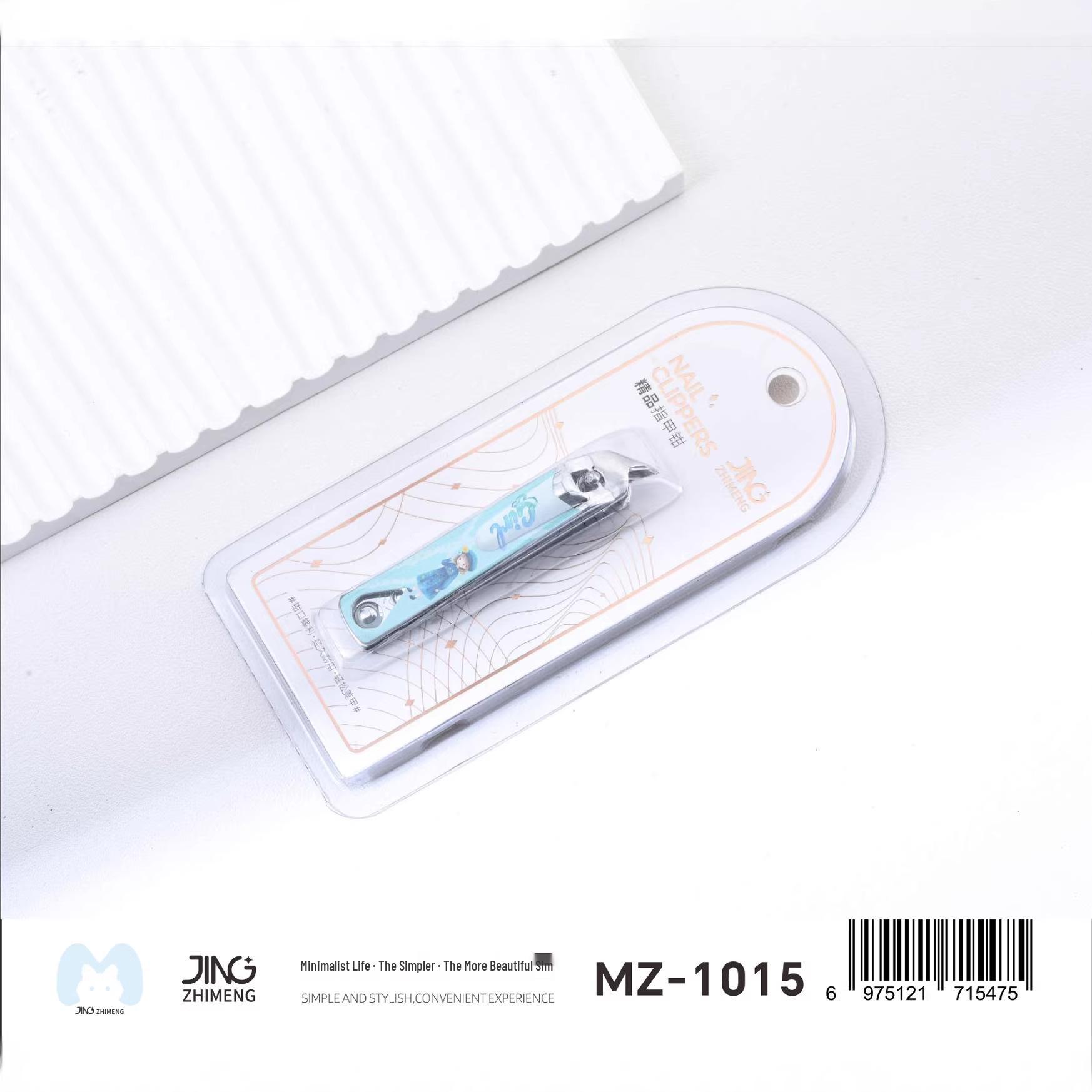 

Jingzhi Meng Cute Heart Slanted Edge Nail Clippers, Individually Packaged, Girly Style No