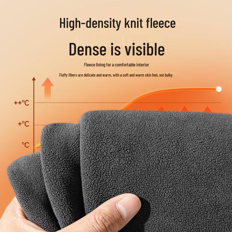 VANCL Pánské zimní joggery s fleecovou podšívkou