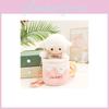 Cute Cartoon Cup Design Sheep Plush Toy Doll Children Crossbody Bag For Cute Gift For Girls