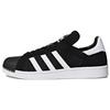 adidas Originals Superstar Primeknit 'Czarny Biały' BY8706