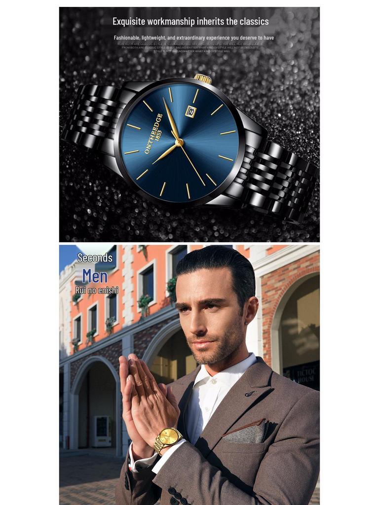 Men's Hong Kong-Style Ultra-Thin Quartz Wristwatch with Steel Band and Calendar