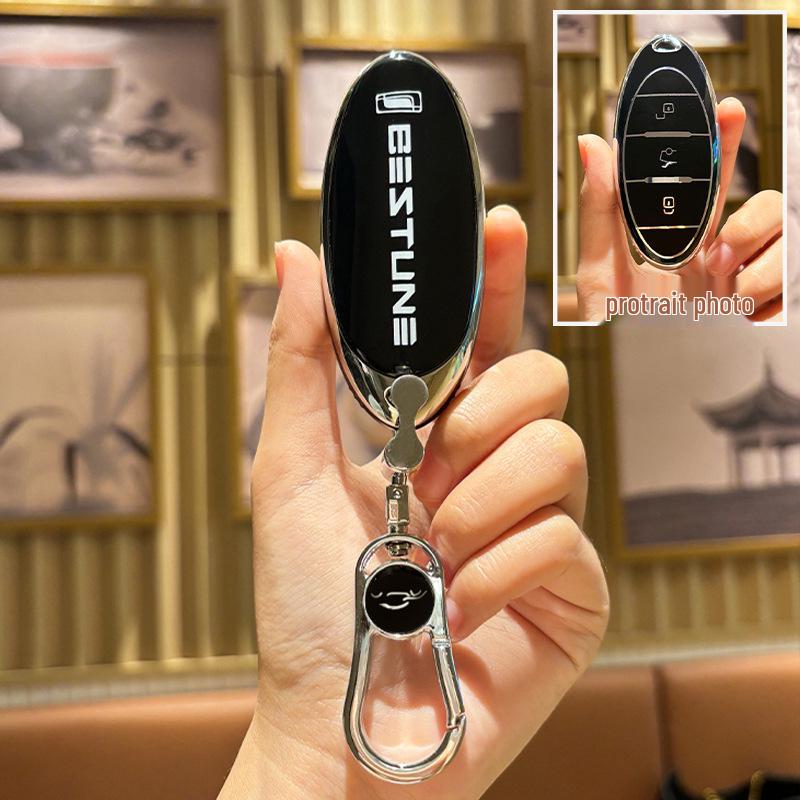 FAW Bestune Car Key Case: B70, T77pro, NAT Buckle, T55, T33, T99B70s Protection for Men & Women