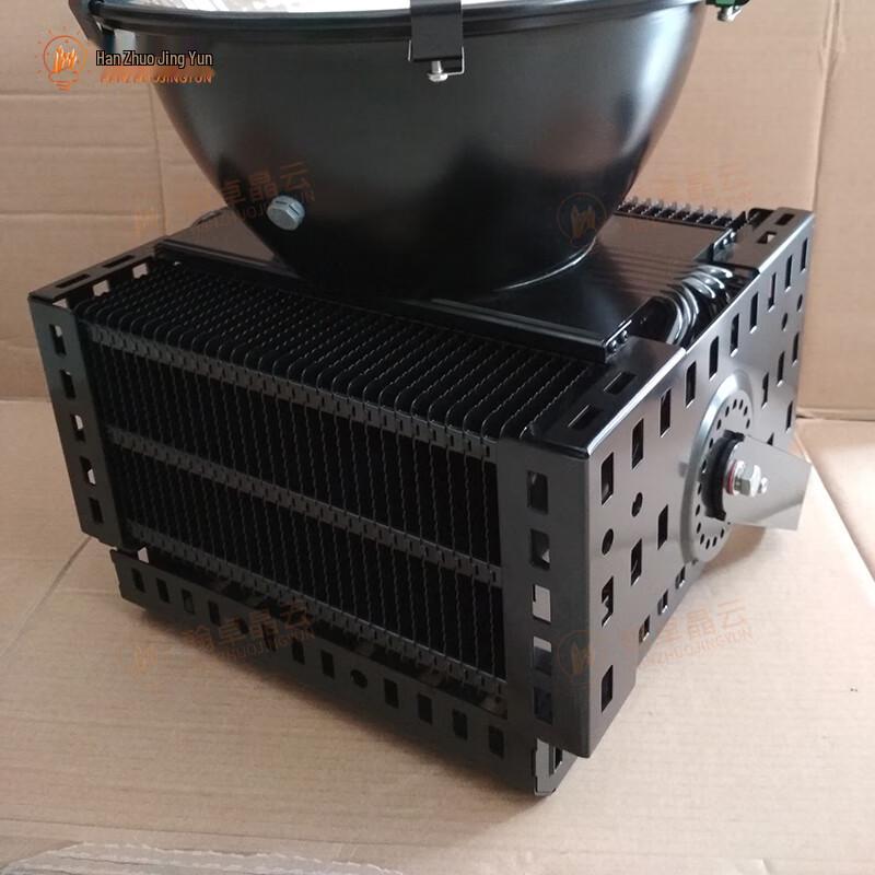 HanZhuo Crystal Cloud Cold Light LED Floodlight