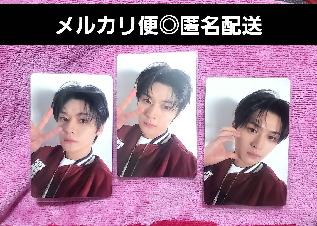 

[ИСПОЛЬЗОВАННАЯ] DICON StrayKids Reno Коллекционная карточка