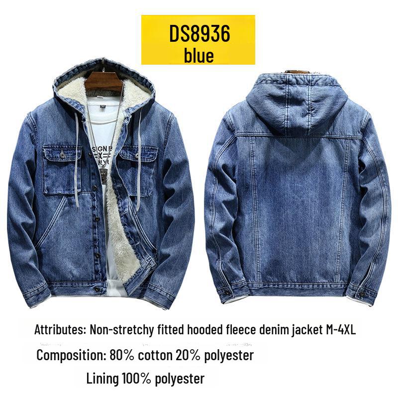 

Мужская зимняя куртка 2024 года из плюшевого денима с капюшоном и имитацией овчины XL синий