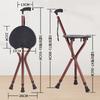 Folding Walking Stick Stool Portable Adjustable Aluminum Hiking Cane Elderly Outdoor Travel Climbing