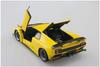 Aoshima Bunka Kyozai The Supercar Series Lamborghini Diablo GT 1999 Plastic Model 1/24 No.5
