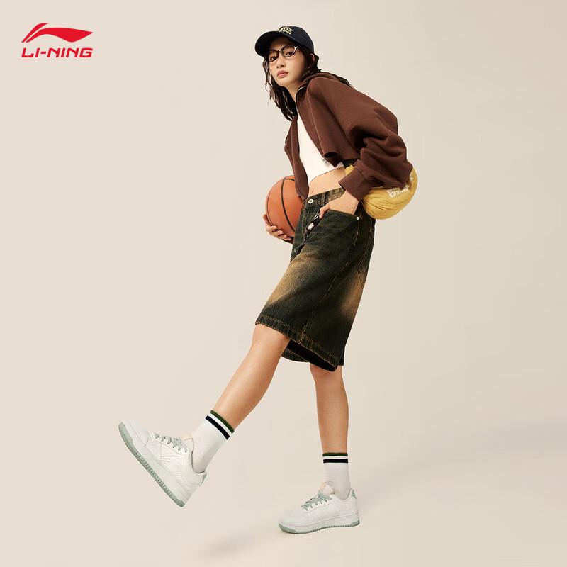 Li-Ning Tianji Women's Classic White Casual Board Shoes