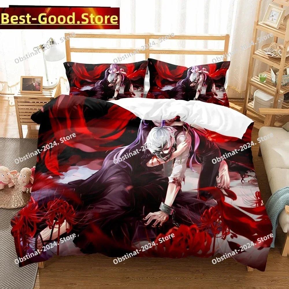 3D Anime Tokyo Ghoul Bedding Set Printed single Comforter Quilt Bed Cover Duvet Cover Pillow Case 3 Pieces Sets Kids Adult Size
