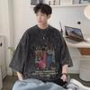 European & American High Street Retro Washed Hip-Hop T-Shirt - Men’s Summer West Coast Cotton Heavyweight Short Sleeve